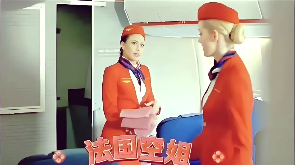 《法国空姐2019》高清完整版全集免费在线观看-法国空姐2019无删减1080P在线播放-电影天堂深夜福利剧场-伦理大片