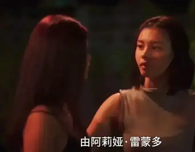 菲律宾电影《Ekis》未删减版高清免费在线播放-剧情片Ekis完整版在线观看-金牌影院资源