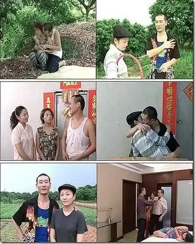 《农民伯伯下乡妹》未删减版高清免费在线播放-农民伯伯下乡妹完整版在线观看-电影资源尽在VS影院金牌影院