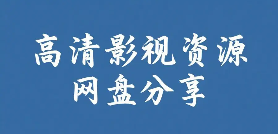 佳木斯新玛特迪桑特女销售导购事件完整经过梳理-资源下载-事件全过程详细分析