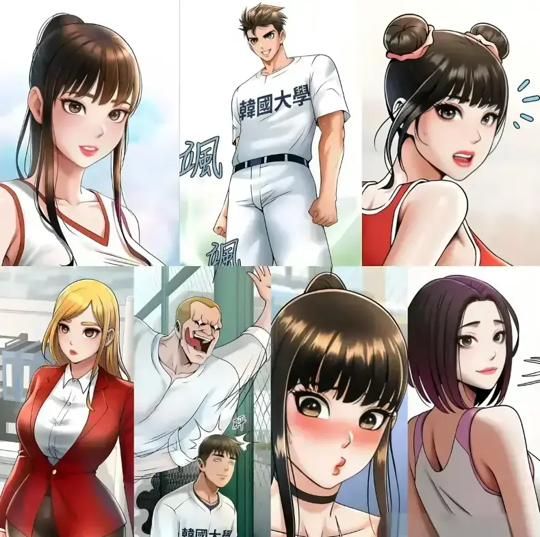 《炸裂吧巨棒》完整版免费在线观看-炸裂吧巨棒无删减高清-全本漫画下拉免费阅读