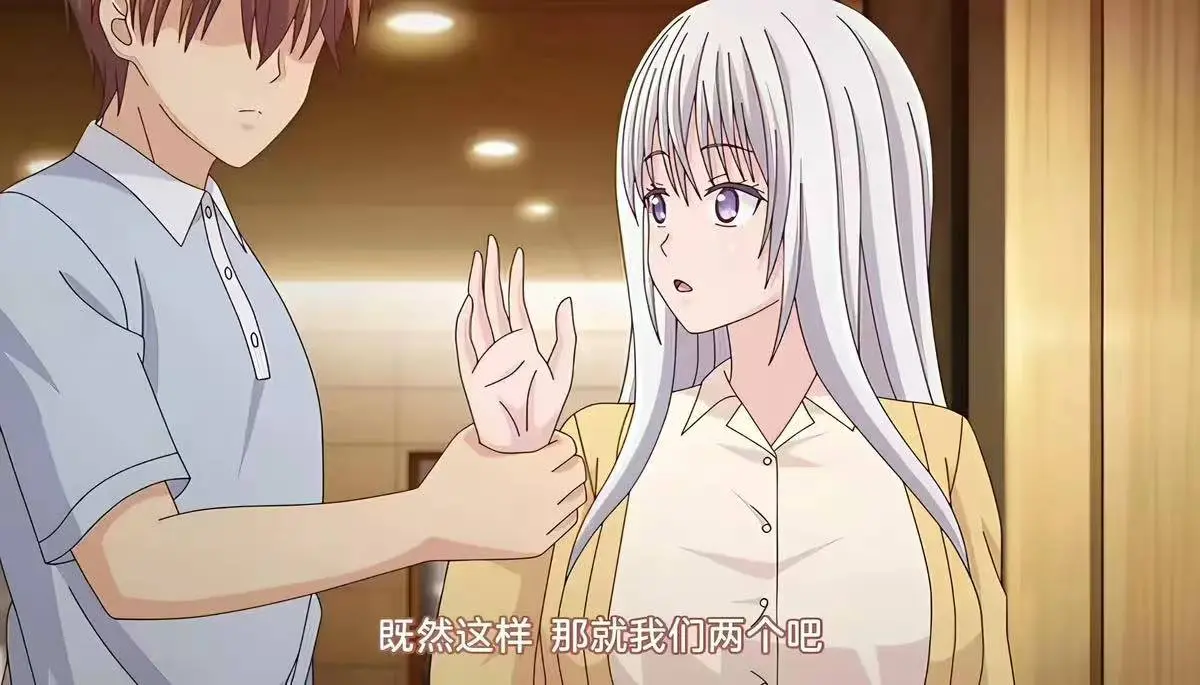 《被背叛的妻子想被夺走》第一季全集未删减中字版-超清免费在线观看-樱花动漫资源-无广告畅快追全集