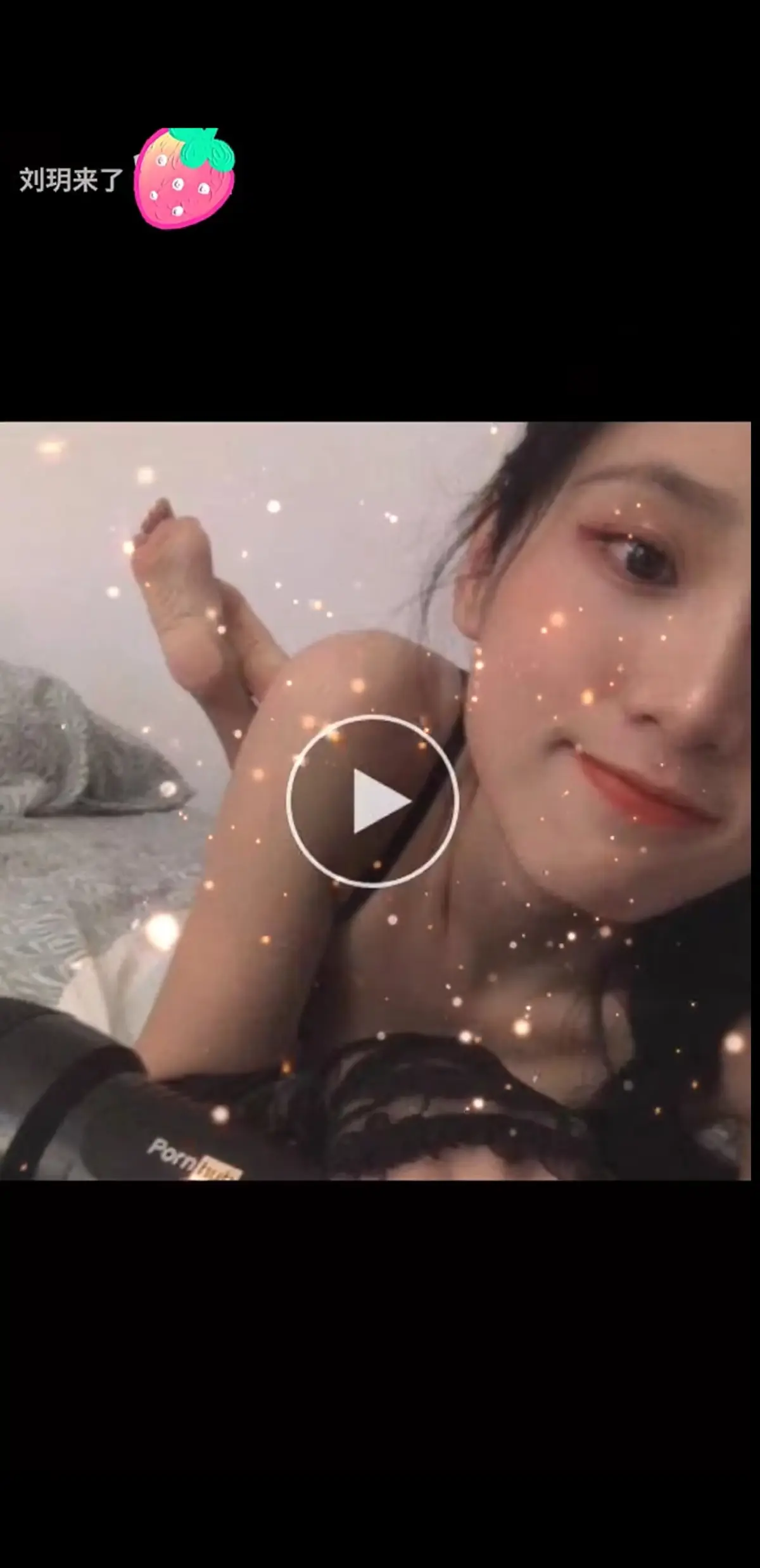 《刘玥合集》超清典藏版免费在线看-刘玥老师外网视频最新更新-留学生人气博主女性向视频-刘玥流畅播放下载
