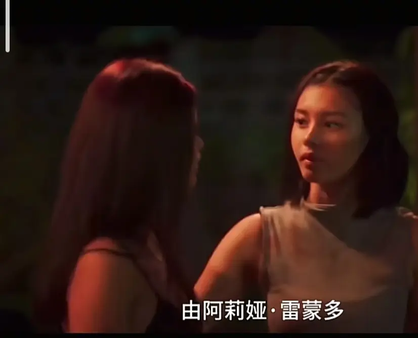 菲律宾电影《Ekis》高清完整版在线观看-未删减版免费在线播放-剧情片全集免费看-EKIS资源分享