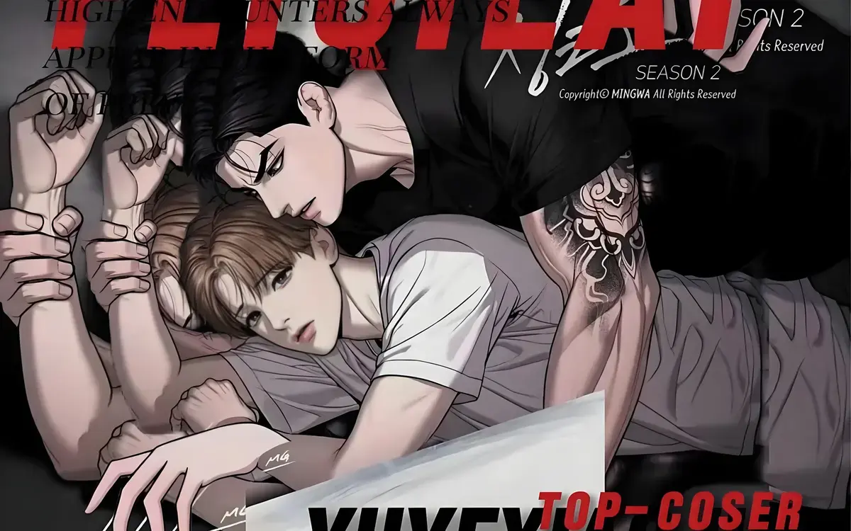 魔咒漫画全集免费阅读-魔咒最新章节在线观看无删减版-特别篇PDF下载快看漫画