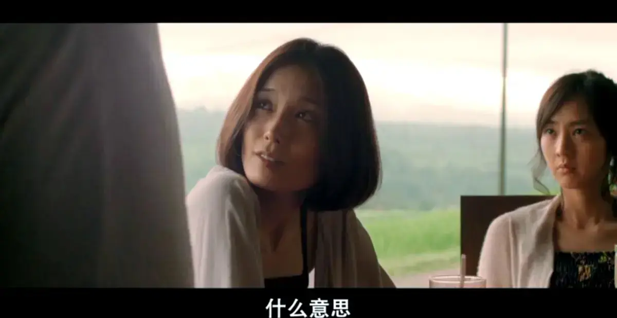 《欲动》日本爱情片高清完整版在线观看-未删减免费播放-剧情片资源