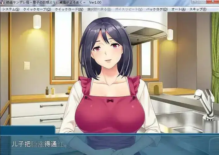 《义母吐息》动漫高清全集免费在线观看完整版 - 义母吐息无删减完整版资源 - 风车动漫VS影院全集播放
