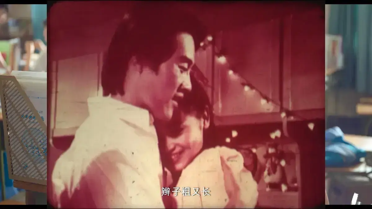 《新婚学校》高清完整版免费在线观看-婚后生活与夫妻相处课堂-未删减全集资源无广告播放