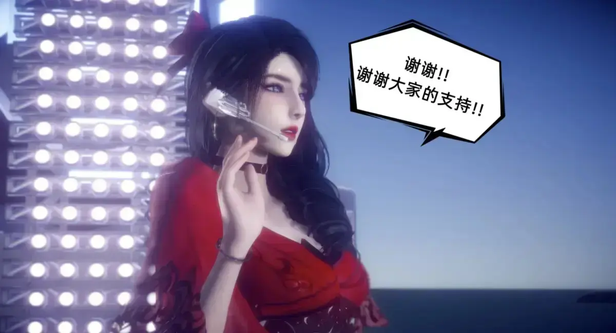 陈乔安传3D漫画全本免费读-无弹窗无广告下拉式观看-陈乔安传完整版大结局在线看