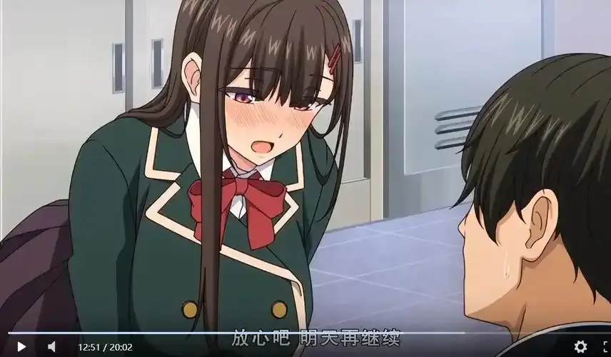 《制服就这样穿着》动漫全集高清在线观看-制服就这样穿着免费完整版无广告播放-樱花影院资源