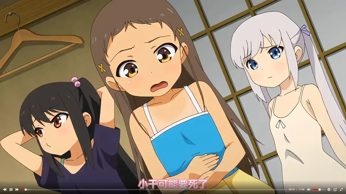 日本动漫《弹珠汽水少女》全1-7季无删减全集-樱花动漫中字版-高清完整版免费在线观看-风车动漫资源