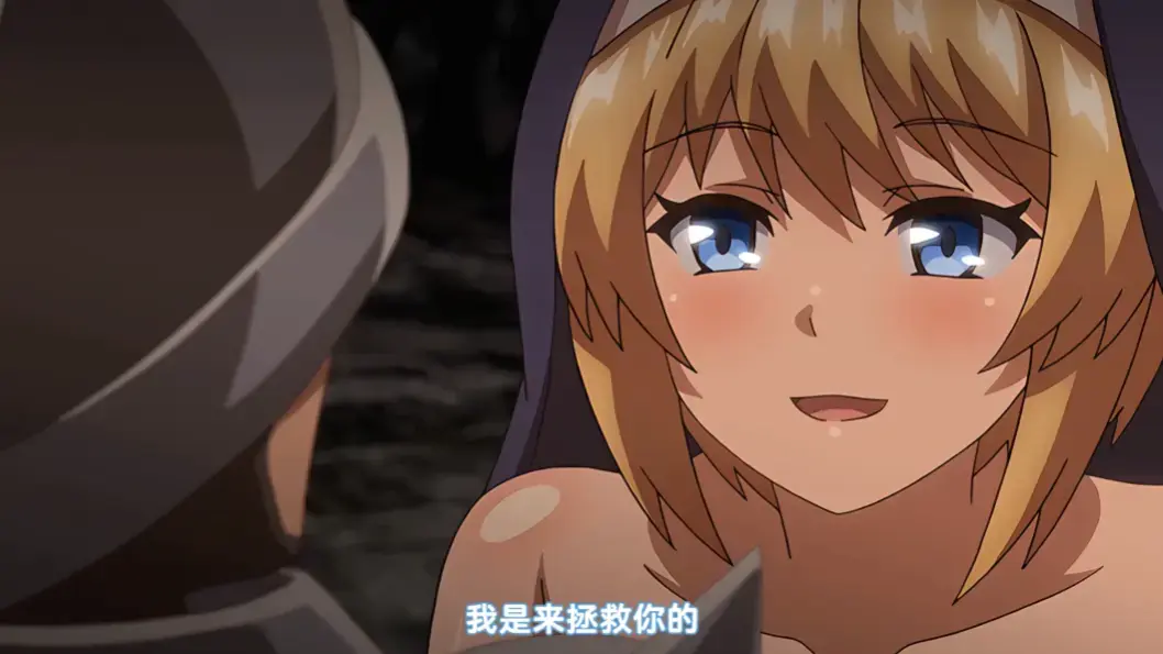 动漫《圣痕的亚莉亚》全集高清完整版-免费观看无广告在线播放-樱花动漫资源圣痕的亚莉亚无删减版免费看