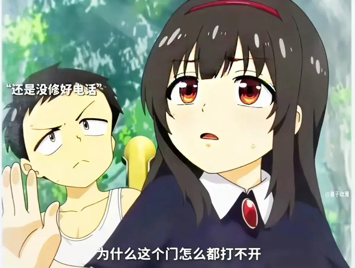 《夏之箱》全集蓝光原盘未删减1080P高清资源-《夏と箱》全集中文版无广告在线观看-免费网盘双渠道畅享夏之箱夏日治愈