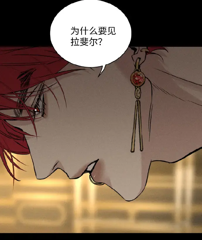 《为所欲为》漫画免费在线观看无删减版-韩漫完整版无广告畅读-虫虫漫画下拉式全集分享-快看漫画最新章节