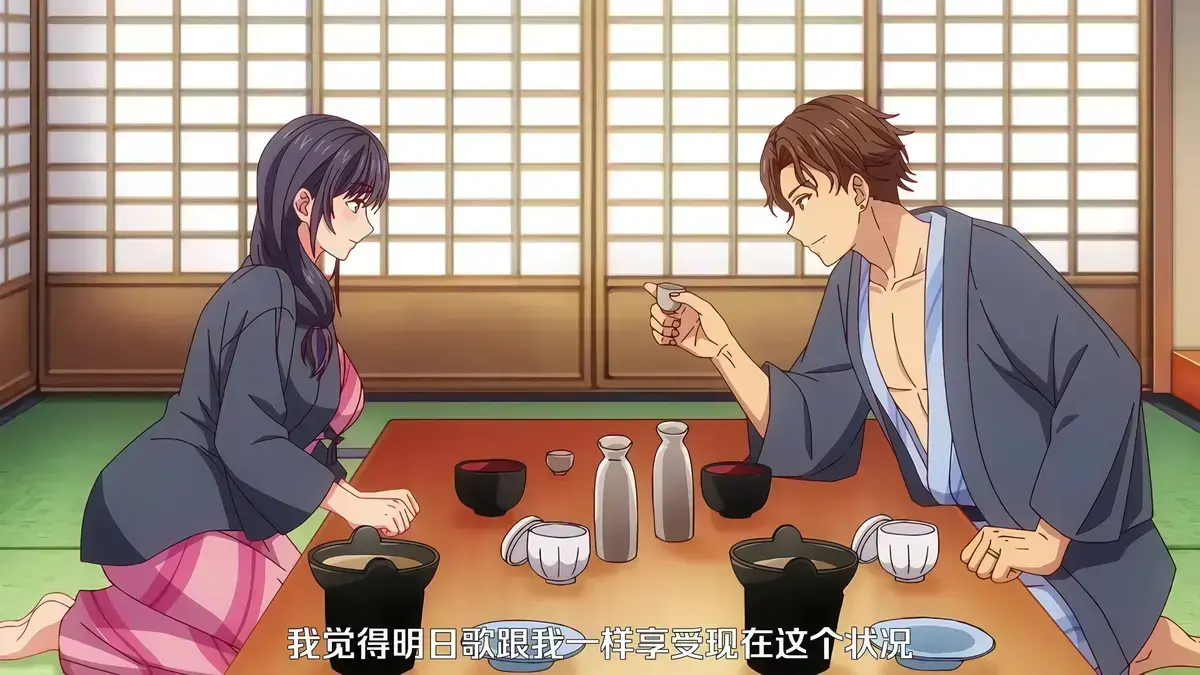 《夫妇联欢，回不去的夜晚》动漫免费在线观看-夫妇联欢回不去的夜晚无删减高清1080P中字完整版-无广告全集播放-樱花动漫VS动漫网