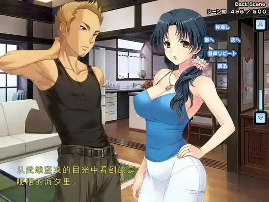 《妻中蜜》里番全集高清免费在线观看-1-3集完整版无删减-婚姻背后隐秘爱欲情感纠葛