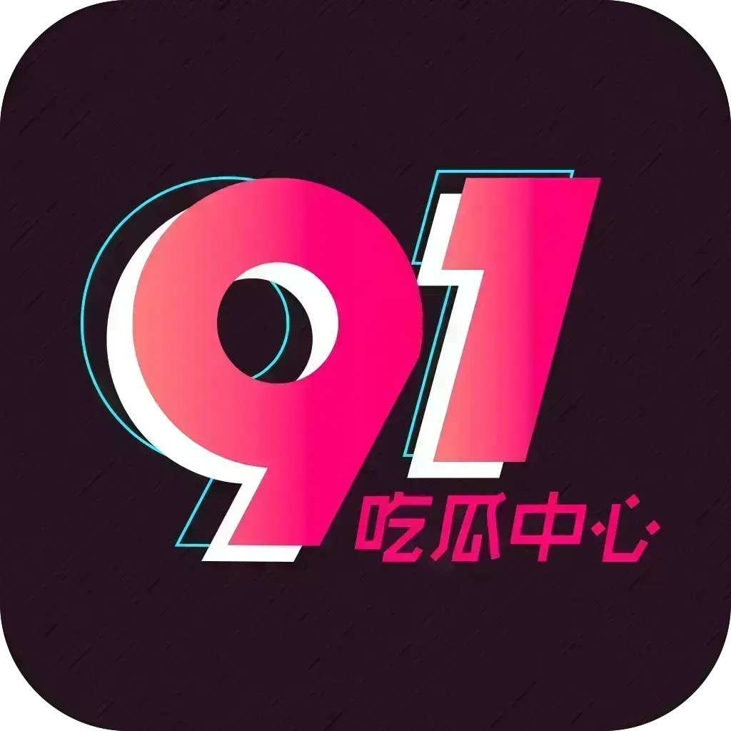《小远Vlog》相关资源图片
