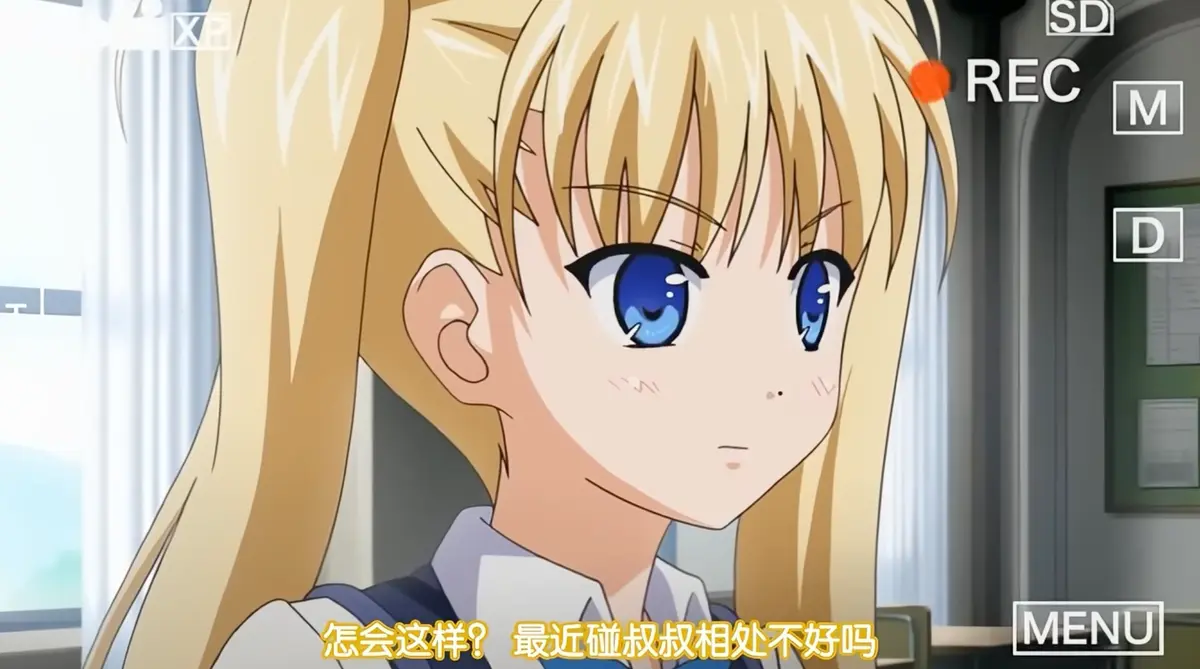 《鬼父》未删减高清全集免费在线观看-鬼父超清完整版无广告播放-风车动漫网资源下载