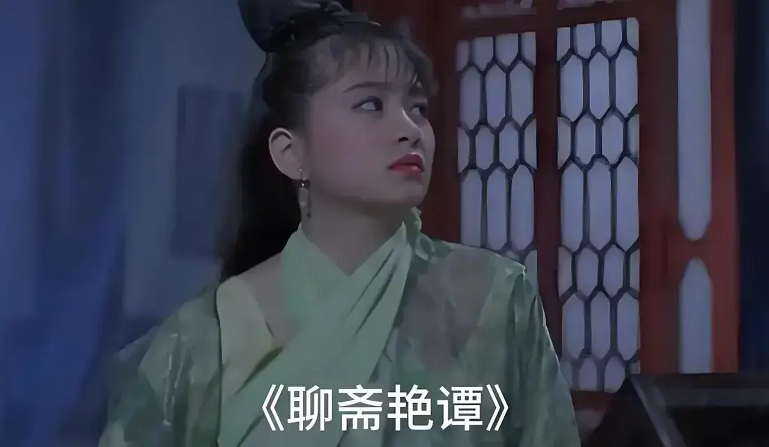 《聊斋艳谭》原版未删1080P高清免费在线观看 - 香港电影聊斋艳谭BD双字幕完整版超清免费播放 - 月光影城零广告体验