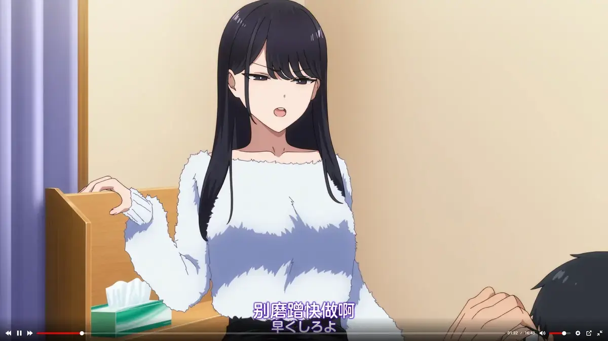 《泡我家的黑田同学》资源下载-高清1080P全集无删减免费在线观看-泡我家的黑田同学完整版无广告流畅看