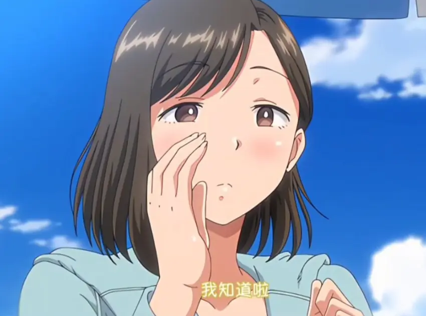 《夏妻2》无删减全集免费在线观看-日系动漫夏妻2高清完整版-中字版尽在樱花动漫风车动漫