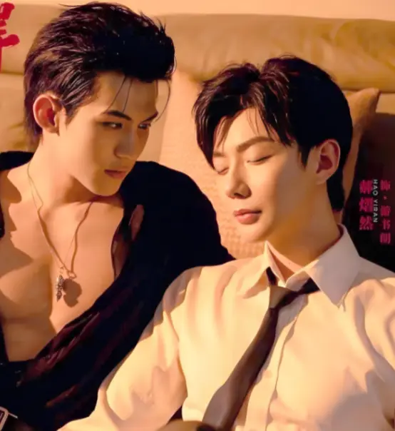 《吾岸》双男主真人版完整高清在线观看-泰剧剧版16集全-无广告免费播放
