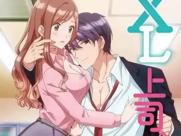 《XL司令》资源下载-高清全集在线观看-完整版免费播放无广告弹窗-第一季全季动漫