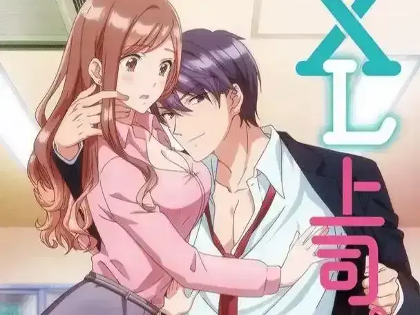 《XL司令》全集资源下载-无删减版免费在线观看-第一季完整版XL司令高清播放-无广告