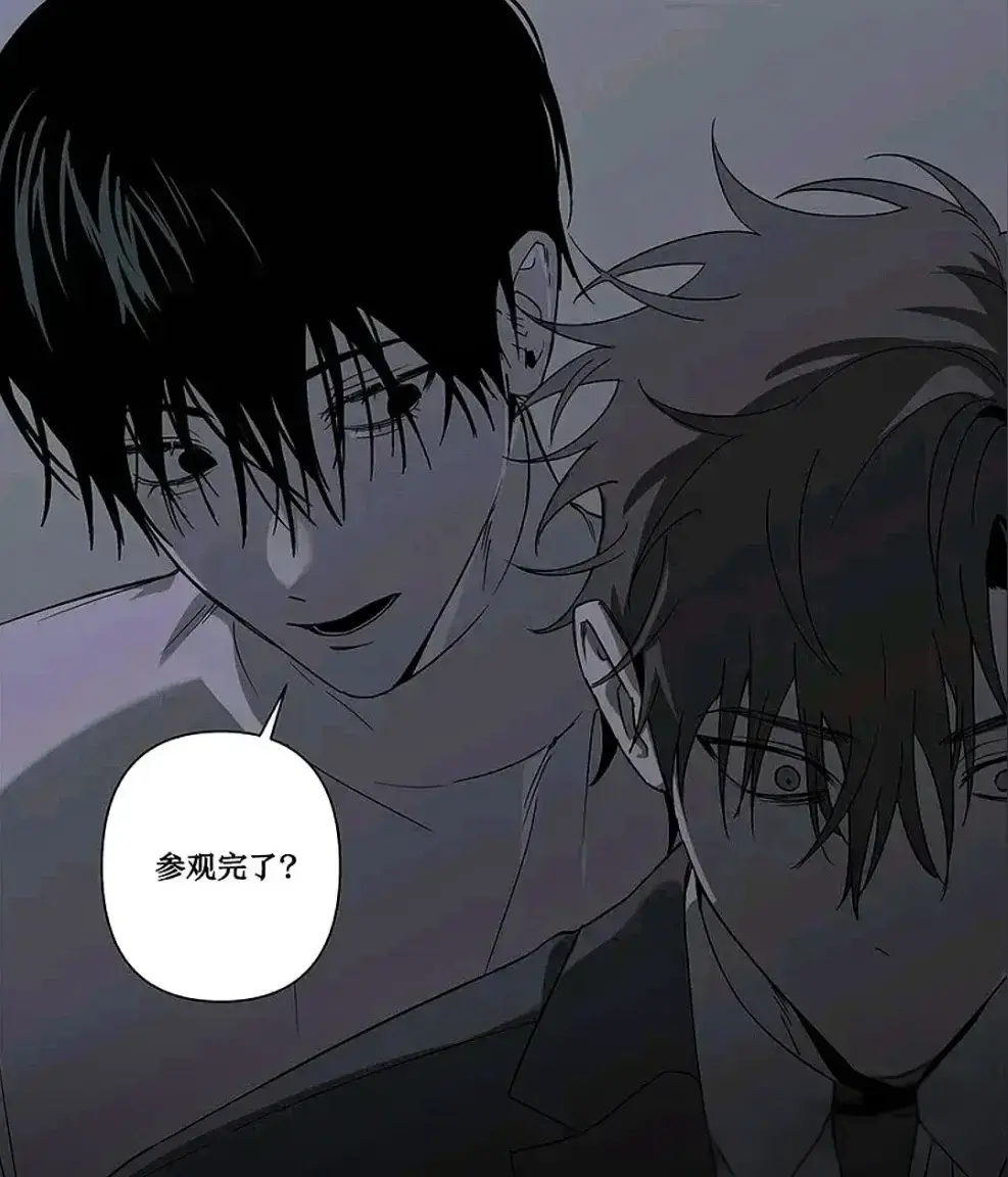 《落入陷阱的虎》下拉式完整版资源免费阅读-漫画无删减在线观看极速加载-汉化版全集收藏入口一键获取-1080P高清画质沉浸体验-漫蛙网独家热播推荐-夸克网盘一键转存-流畅不卡顿-年度必看韩漫神作