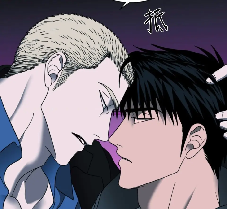 《修车危情》动画版1-12集全集-1080P高清未删减完整版-修车危情在线观看免费播放