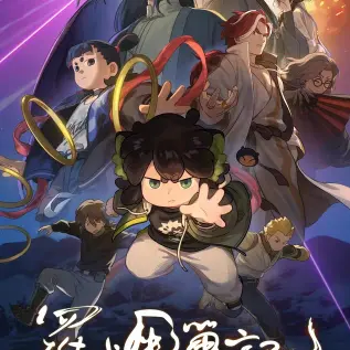 俄罗斯伦理电影《勾引》未删减版高清免费在线观看-2026年俄罗斯电影勾引完整版在线观看无广告-VS影院免费播放